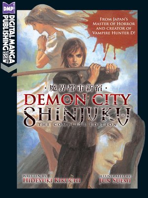 cover image of Demon City Shinjuku: The Complete Edition